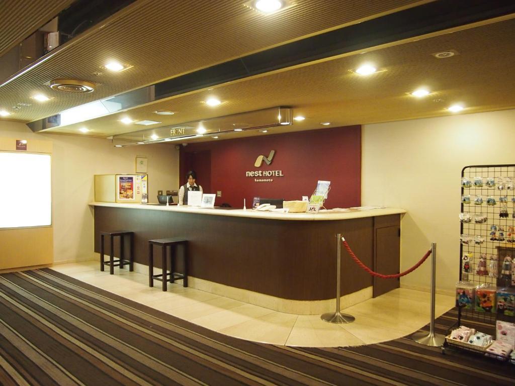 Nest Hotel Kumamoto Dış mekan fotoğraf