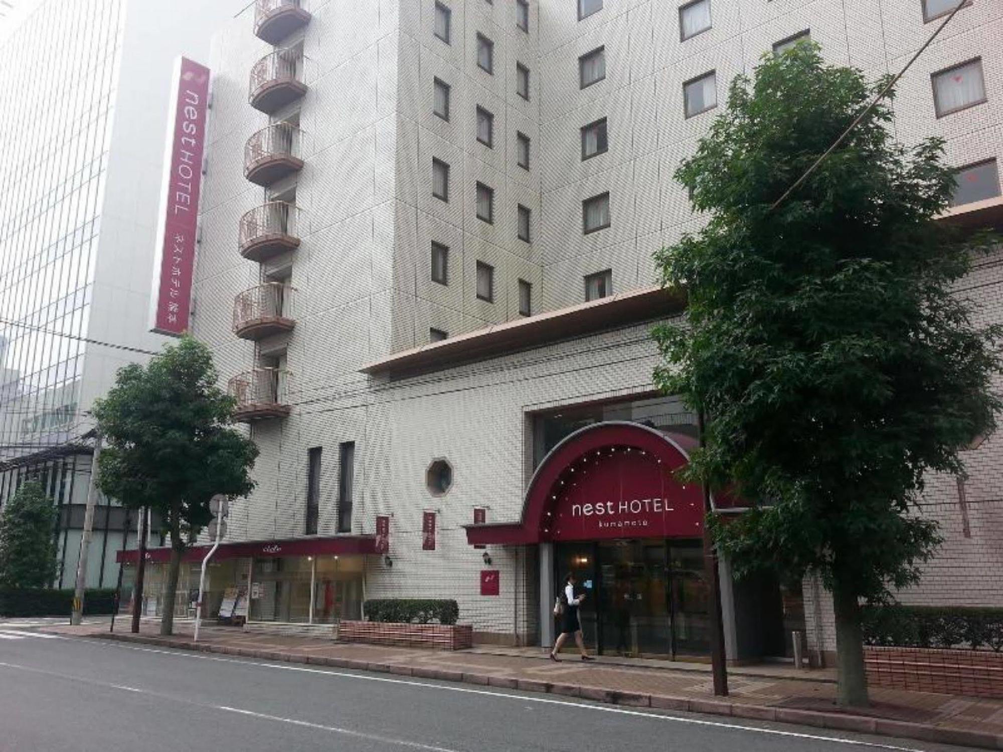 Nest Hotel Kumamoto Dış mekan fotoğraf